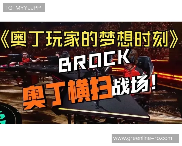 FNC强势开团引发激烈混战AD在战场惨遭分割逃生