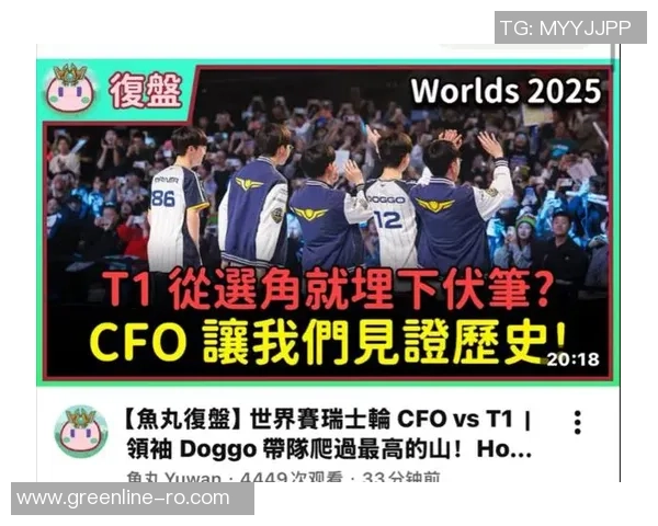 HongQ落单被围攻Junjia及时支援逆转局势终结Zeka