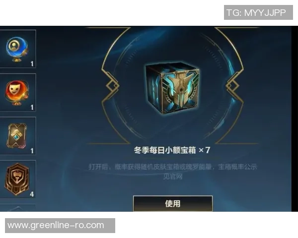 LOL新活动幸运之门火热开启三元一抽轻松获取皮肤机会等你来挑战