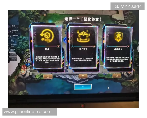 海克斯大乱斗金币价值解析各类海克斯详细说明与攻略分享