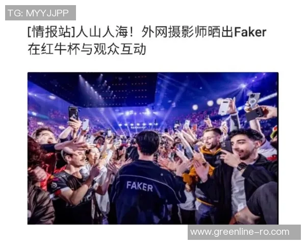 Quid精彩表现引领全场Faker及时出击助队逆转胜利