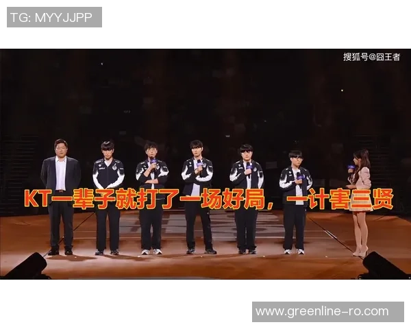 Gen四局比赛强势推塔展现统治力今年战绩令人瞩目