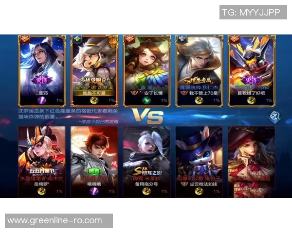 Shad0w死蹲下路成功击杀369TES迅速支援带走敌方双人组合