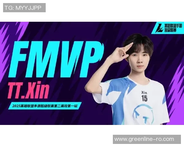 TT战队夺冠EW斩获第四冠2025英雄联盟手游超级联赛季中嘉年华激情四溢