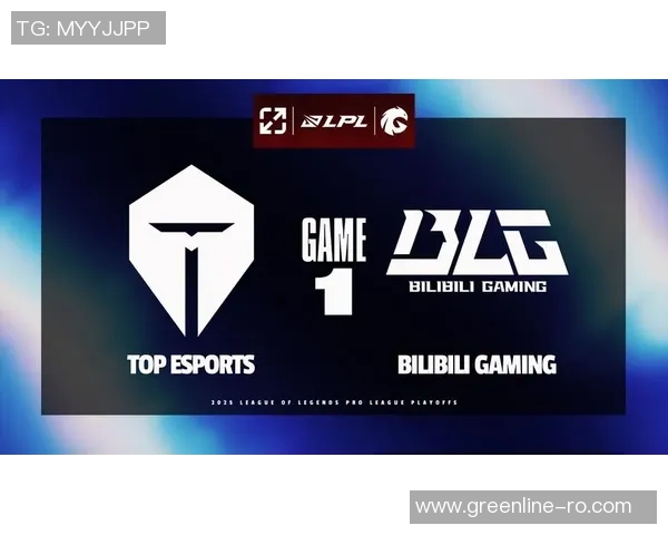 BLG意外出局LPL战队未能抵挡打架风格的挑战