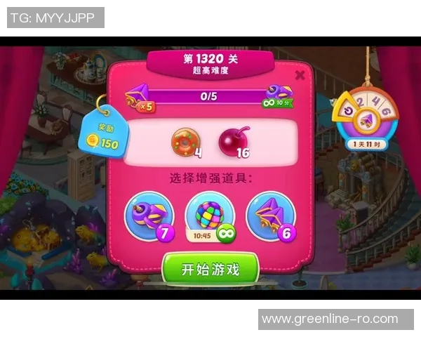 梦幻家园心契神缘剧情揭秘奥斯汀与希腊诸神联手拯救威廉的奇幻冒险