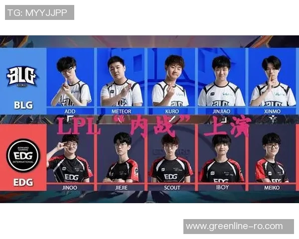 逐帧分析BLG对阵G2的失利原因是否真与冰鸟波比有关