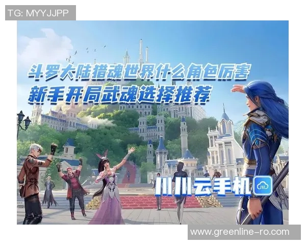 斗罗大陆猎魂世界武魂切换技巧全解析助你轻松掌握战斗策略