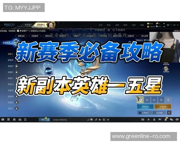 寻找加德尔契约满星英雄账号的最佳途径螃蟹平台为你提供解决方案