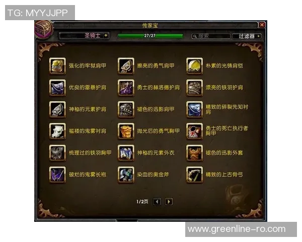 魔兽世界经典怀旧服与正式服的时空对决与玩家情怀的碰撞