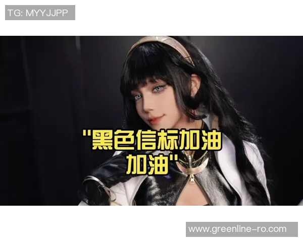 黑色信标元素搭配全攻略助你打造独特风格与个性魅力