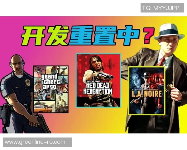 揭秘GTA系列为何长盛不衰的秘密及R星创始人的深度分析