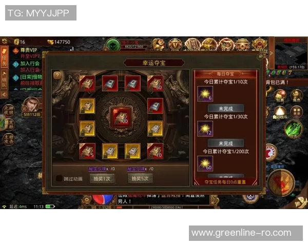 传奇世界手游精彩活动全解析带你畅游多元游戏体验