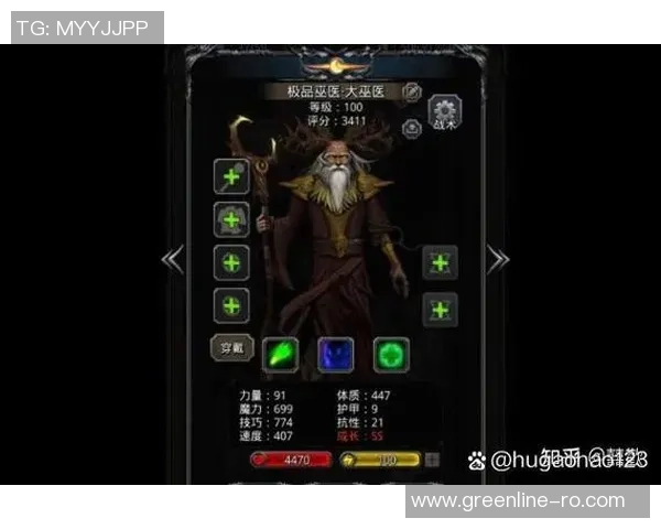 地下城堡2:黑暗觉醒月冕装备详解与最佳搭配攻略分享 地下城堡2:黑暗觉醒月冕装备详解与最佳搭配攻略分享