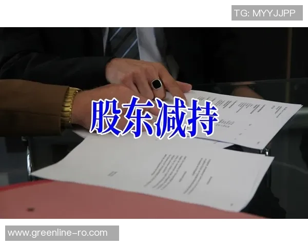 御银股份股东质押3105万股公告引发市场关注与投资者热议 御银股份股东质押3105万股公告引发市场关注与投资者热议