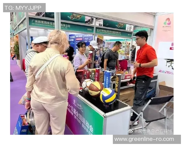 双鱼体育通过器材赛事与服务协同创新推动行业增长新模式